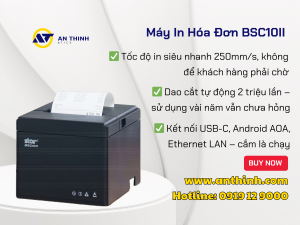 Máy in hóa đơn nhiệt BSC10II